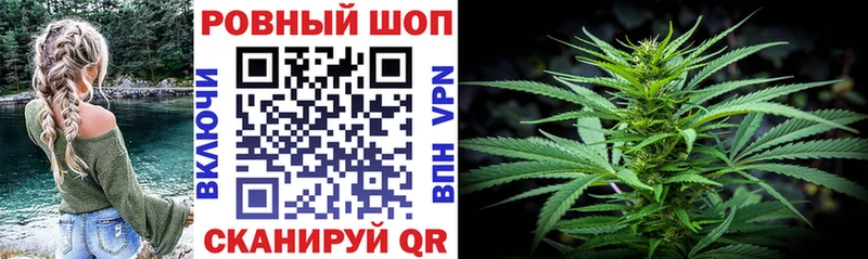 Купить закладку ГАШИШ  Codein  МЕФ  A PVP  Белореченск