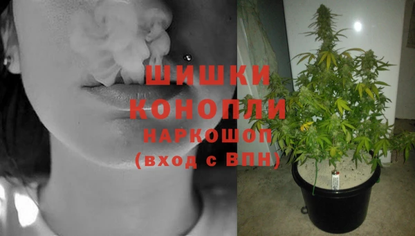 меф VHQ Каменка