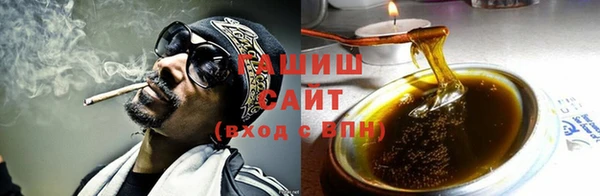 Альфа ПВП Каменск-Шахтинский
