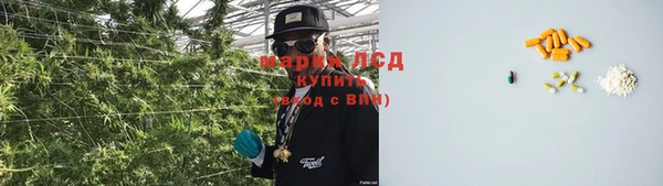 меф VHQ Каменка