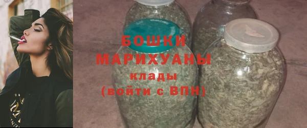 меф VHQ Каменка