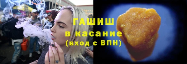 меф VHQ Каменка
