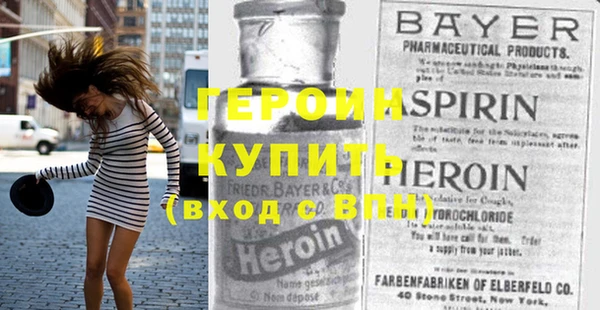 Альфа ПВП Каменск-Шахтинский