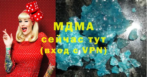 меф VHQ Каменка