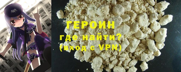 меф VHQ Каменка