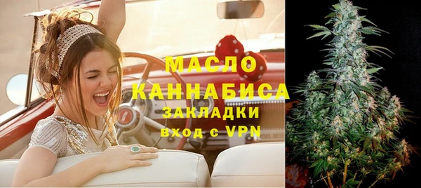 Альфа ПВП Каменск-Шахтинский