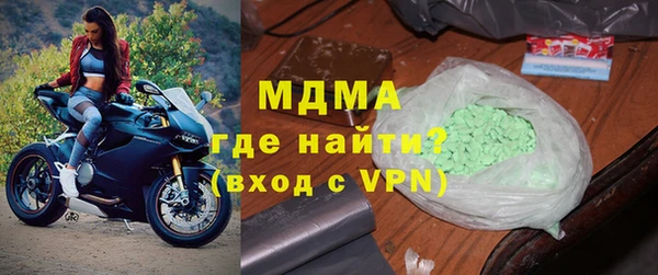 меф VHQ Каменка