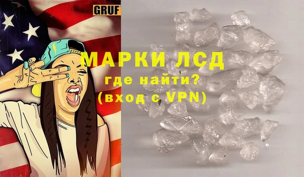меф VHQ Каменка