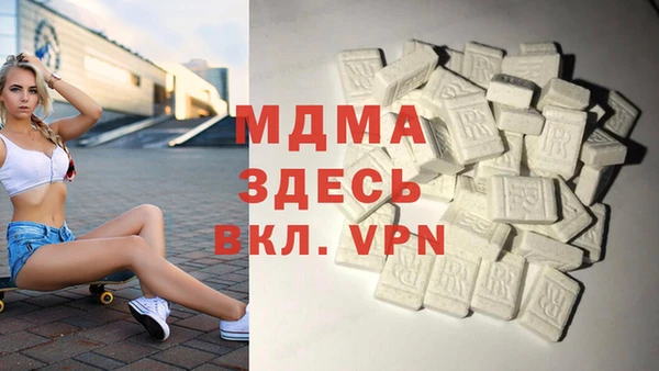 Альфа ПВП Каменск-Шахтинский