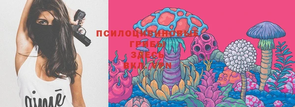 меф VHQ Каменка