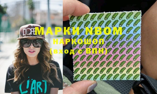 меф VHQ Каменка