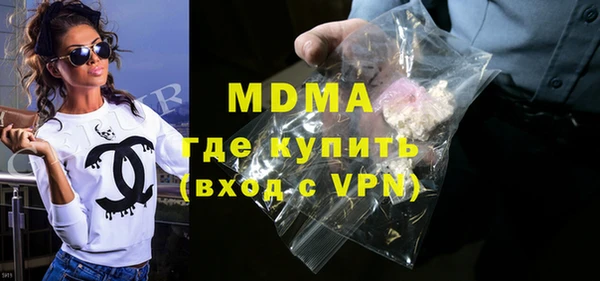 меф VHQ Каменка