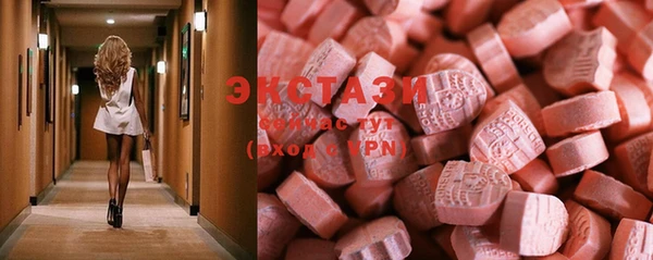 меф VHQ Каменка