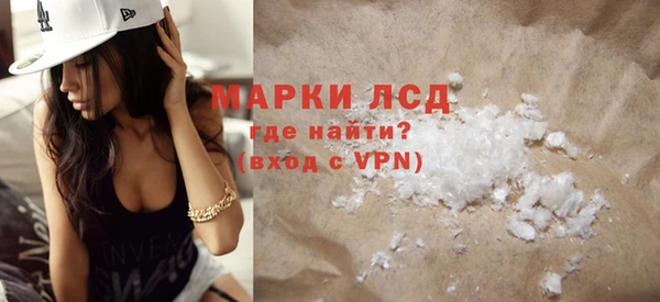меф VHQ Каменка